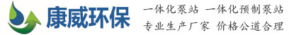 山东QY千亿国际科技有限公司